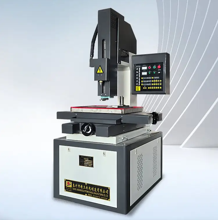 高速电火花小孔加工机床